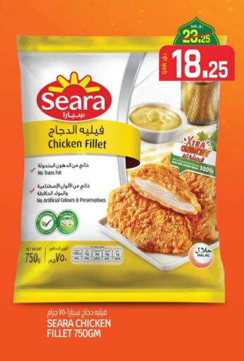 SEARA Chicken Fillet available at Saudia Hypermarket in Qatar - Umm Salal