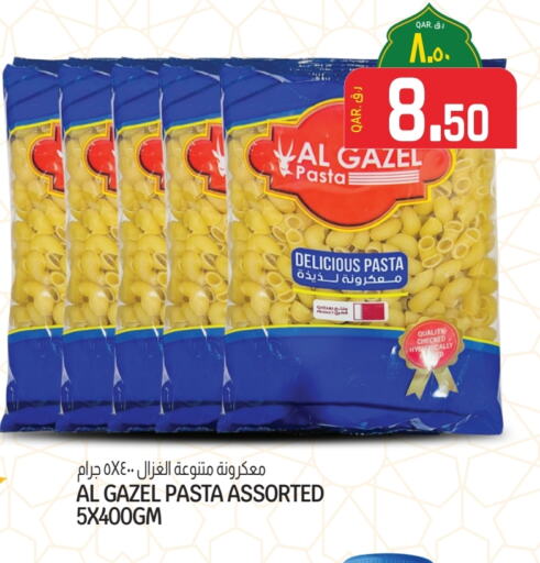 Pasta available at Saudia Hypermarket in Qatar - Al Wakra