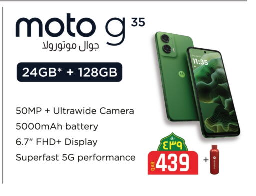 MOTOROLA available at Kenz Mini Mart in Qatar - Al Wakra