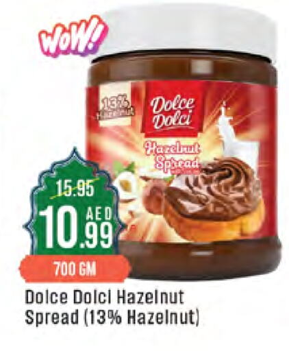 Chocolate Spread available at West Zone Supermarket in UAE - Sharjah / Ajman