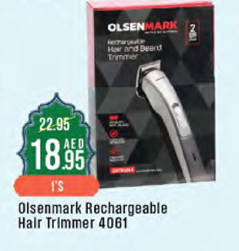 OLSENMARK Hair Remover  available at West Zone Supermarket in UAE - Sharjah / Ajman