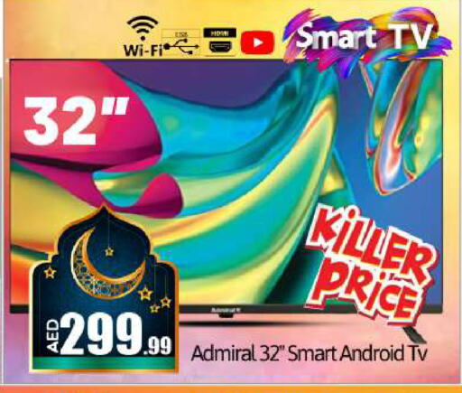 ADMIRAL Smart TV available at BIGmart in UAE - Abu Dhabi