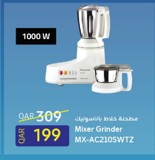 PANASONIC Mixer / Grinder available at Saudia Hypermarket in Qatar - Al-Shahaniya