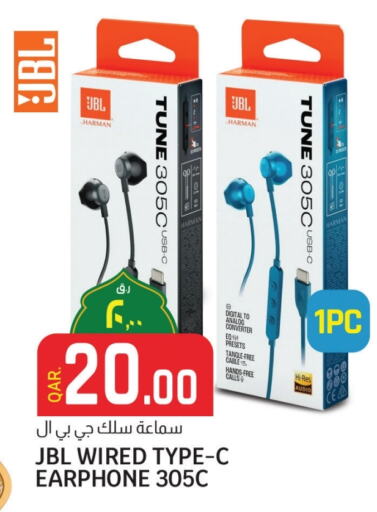 JBL Earphone available at Saudia Hypermarket in Qatar - Al Khor