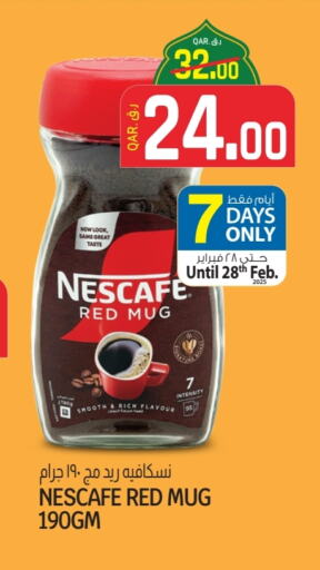 NESCAFE Coffee available at Kenz Mini Mart in Qatar - Umm Salal