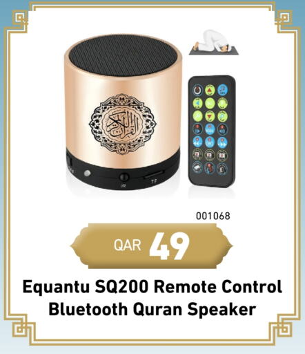 Speaker available at Digital Zone Trading in Qatar - Al-Shahaniya