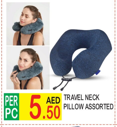 available at دريم لاند in الإمارات العربية المتحدة , الامارات - دبي