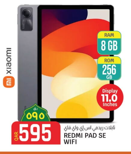 REDMI available at Saudia Hypermarket in Qatar - Al Khor