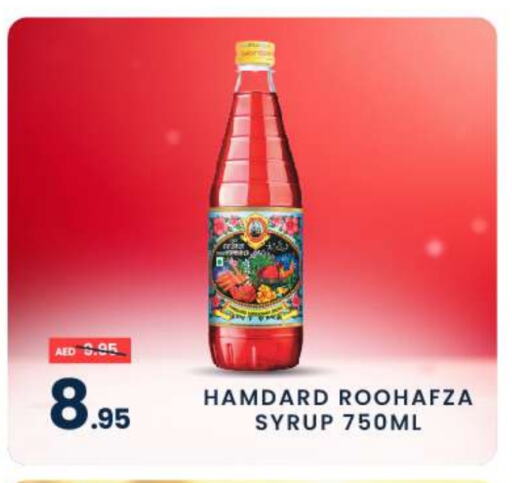 available at MADHOOR SUPERMARKET L.L.C in UAE - Sharjah / Ajman