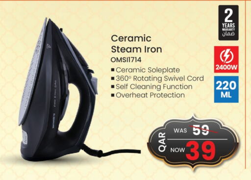 OLSENMARK Ironbox available at Saudia Hypermarket in Qatar - Al-Shahaniya