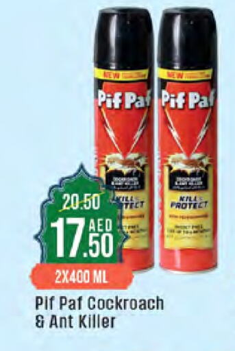 PIF PAF available at West Zone Supermarket in UAE - Abu Dhabi