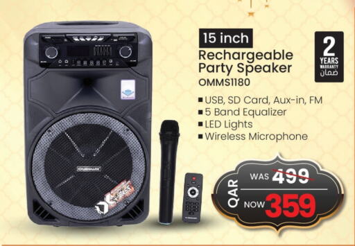 Speaker available at Kenz Mini Mart in Qatar - Al Wakra