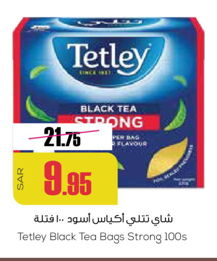 TETLEY Tea Bags available at Sapt in KSA, Saudi Arabia, Saudi - Buraidah