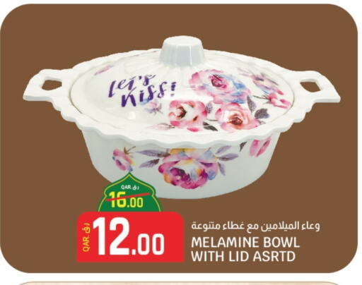 available at Kenz Mini Mart in Qatar - Al Daayen