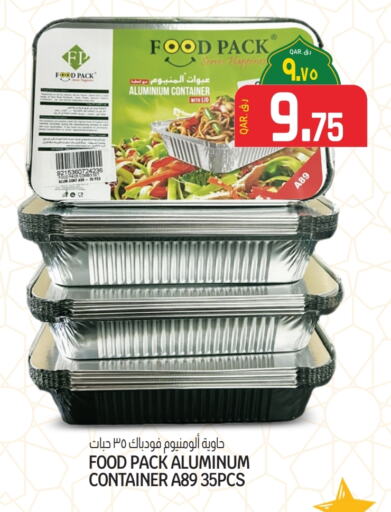 available at Saudia Hypermarket in Qatar - Al Wakra