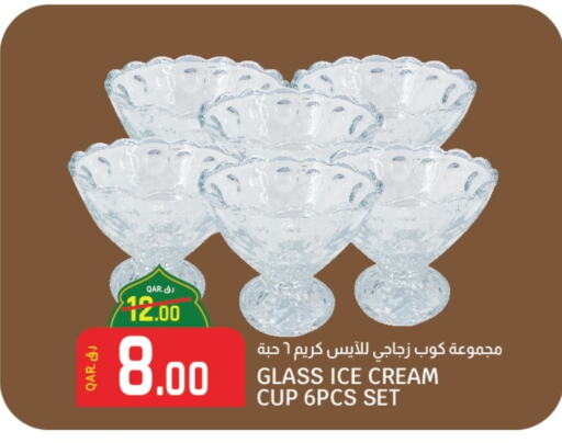 available at Saudia Hypermarket in Qatar - Doha