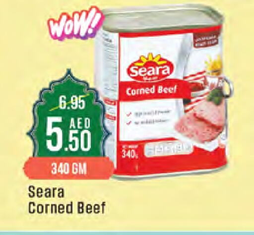 SEARA Beef available at West Zone Supermarket in UAE - Sharjah / Ajman