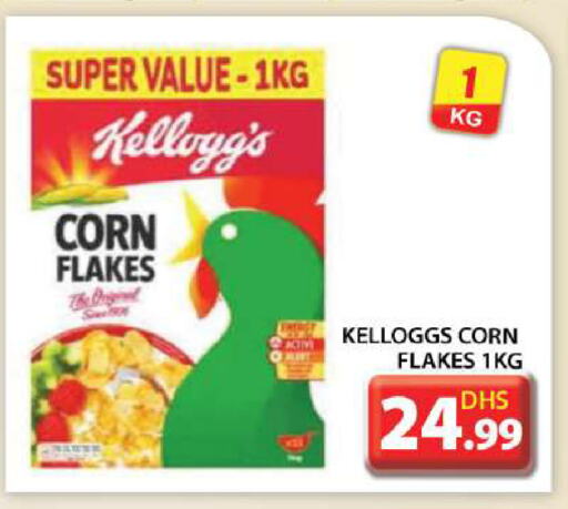 KELLOGGS Corn Flakes available at Grand Hyper Market in UAE - Abu Dhabi