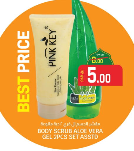 Body Lotion & Cream available at Kenz Mini Mart in Qatar - Umm Salal