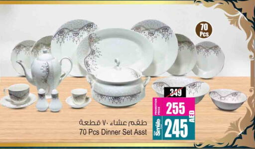 available at أنصار جاليري in الإمارات العربية المتحدة , الامارات - دبي