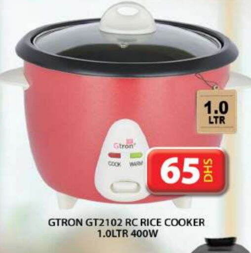 GTRON Rice Cooker available at Grand Hyper Market in UAE - Sharjah / Ajman