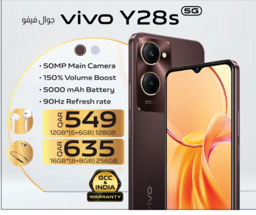 VIVO available at Saudia Hypermarket in Qatar - Al Khor