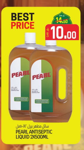 PEARL Disinfectant available at Saudia Hypermarket in Qatar - Doha