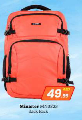 School Bag available at BIGmart in UAE - Abu Dhabi