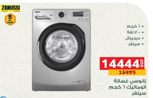 ZANUSSI Washing Machine available at Panda  in Egypt - Cairo