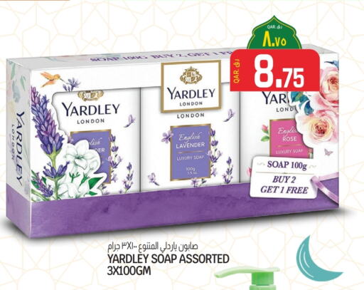 YARDLEY available at Kenz Mini Mart in Qatar - Al Wakra