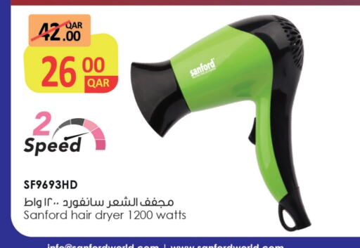 SANFORD Hair Appliances available at Saudia Hypermarket in Qatar - Al Shamal