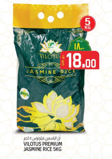 Jasmine Rice available at Saudia Hypermarket in Qatar - Al Shamal