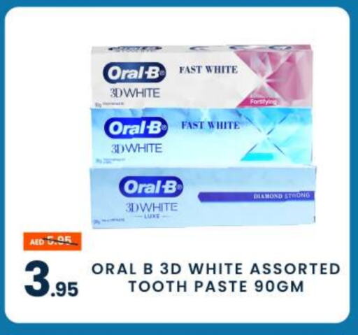 ORAL-B Toothpaste available at MADHOOR SUPERMARKET L.L.C in UAE - Sharjah / Ajman