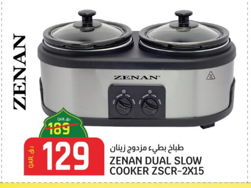 ZENAN available at Kenz Mini Mart in Qatar - Al Shamal