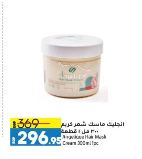 Hair Cream available at Lulu Hypermarket  in Egypt - Cairo