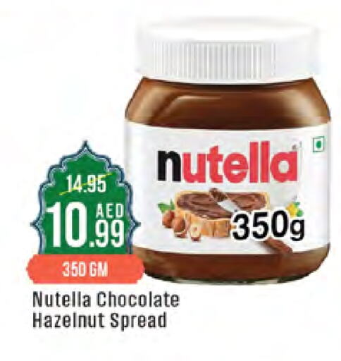 NUTELLA Chocolate Spread available at West Zone Supermarket in UAE - Sharjah / Ajman