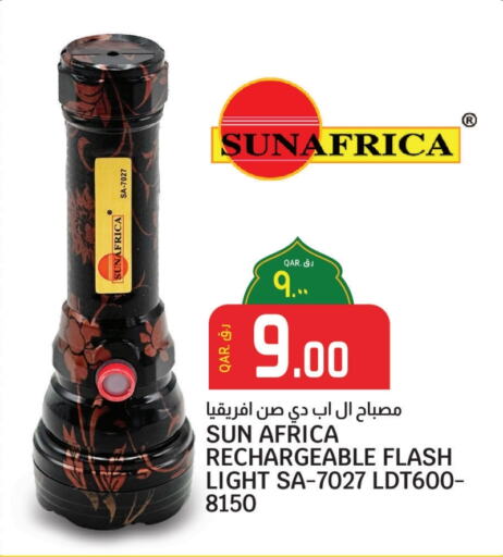 available at Kenz Mini Mart in Qatar - Al Shamal