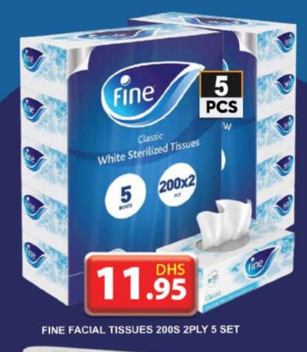 FINE available at Grand Hyper Market in UAE - Dubai