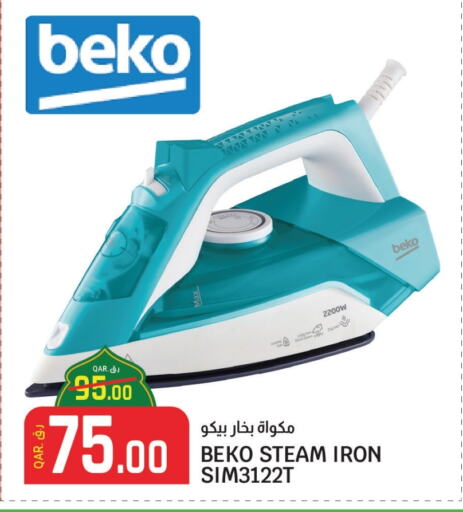 BEKO Ironbox available at Saudia Hypermarket in Qatar - Al Khor