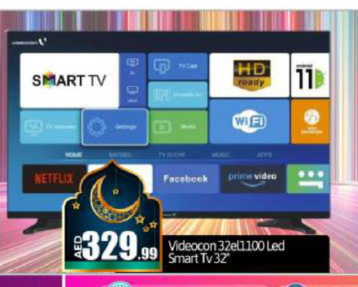 VIDEOCON Smart TV available at BIGmart in UAE - Abu Dhabi