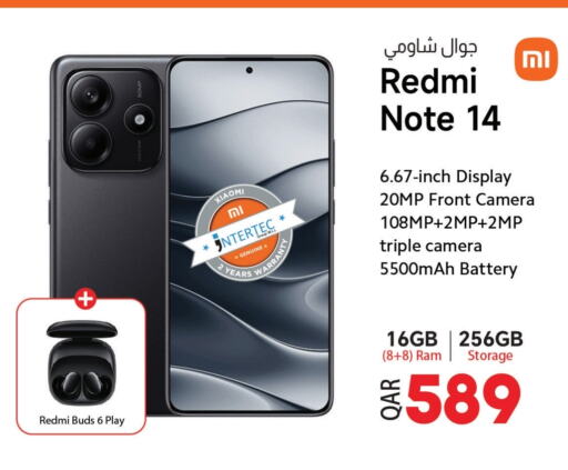 REDMI available at Saudia Hypermarket in Qatar - Al Rayyan