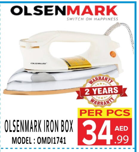 OLSENMARK Ironbox available at DAY STAR DEPARTMENT STORE.L.LC in UAE - Dubai