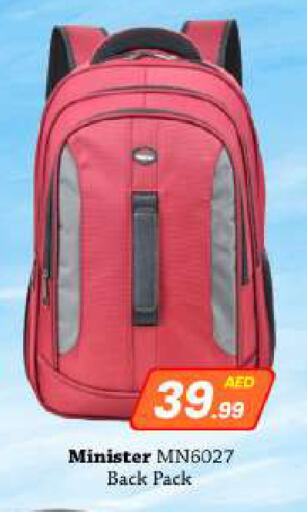 School Bag available at BIGmart in UAE - Abu Dhabi