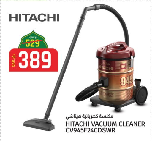 HITACHI Vacuum Cleaner available at Saudia Hypermarket in Qatar - Al Daayen