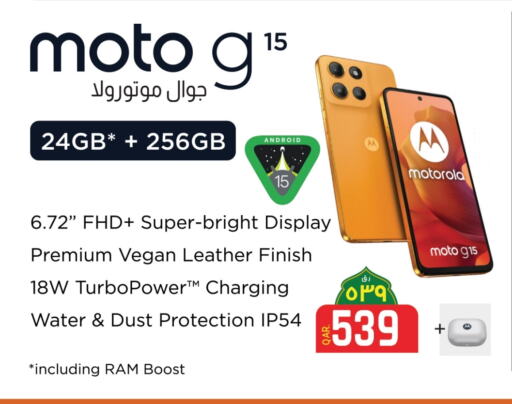 MOTOROLA available at Kenz Mini Mart in Qatar - Umm Salal