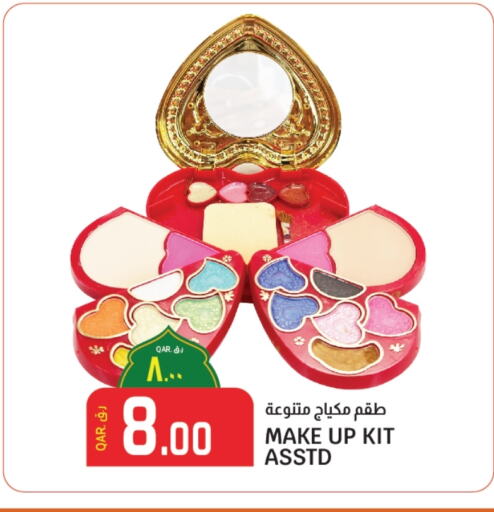 available at Kenz Mini Mart in Qatar - Al Khor