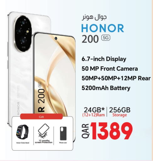 HONOR available at Kenz Mini Mart in Qatar - Al Wakra