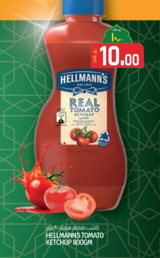 Tomato Ketchup available at Saudia Hypermarket in Qatar - Al Daayen