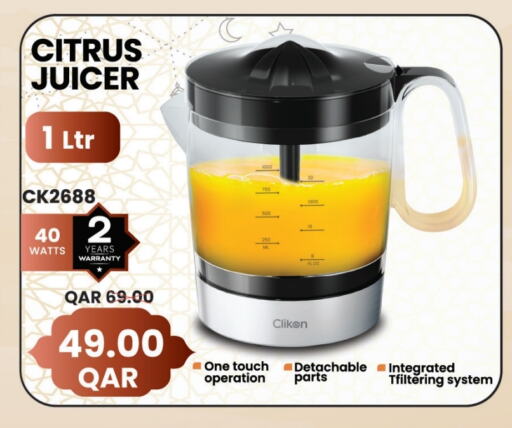 CLIKON Juicer available at Kenz Mini Mart in Qatar - Al Shamal