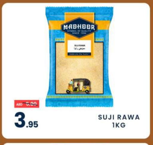 available at MADHOOR SUPERMARKET L.L.C in UAE - Sharjah / Ajman